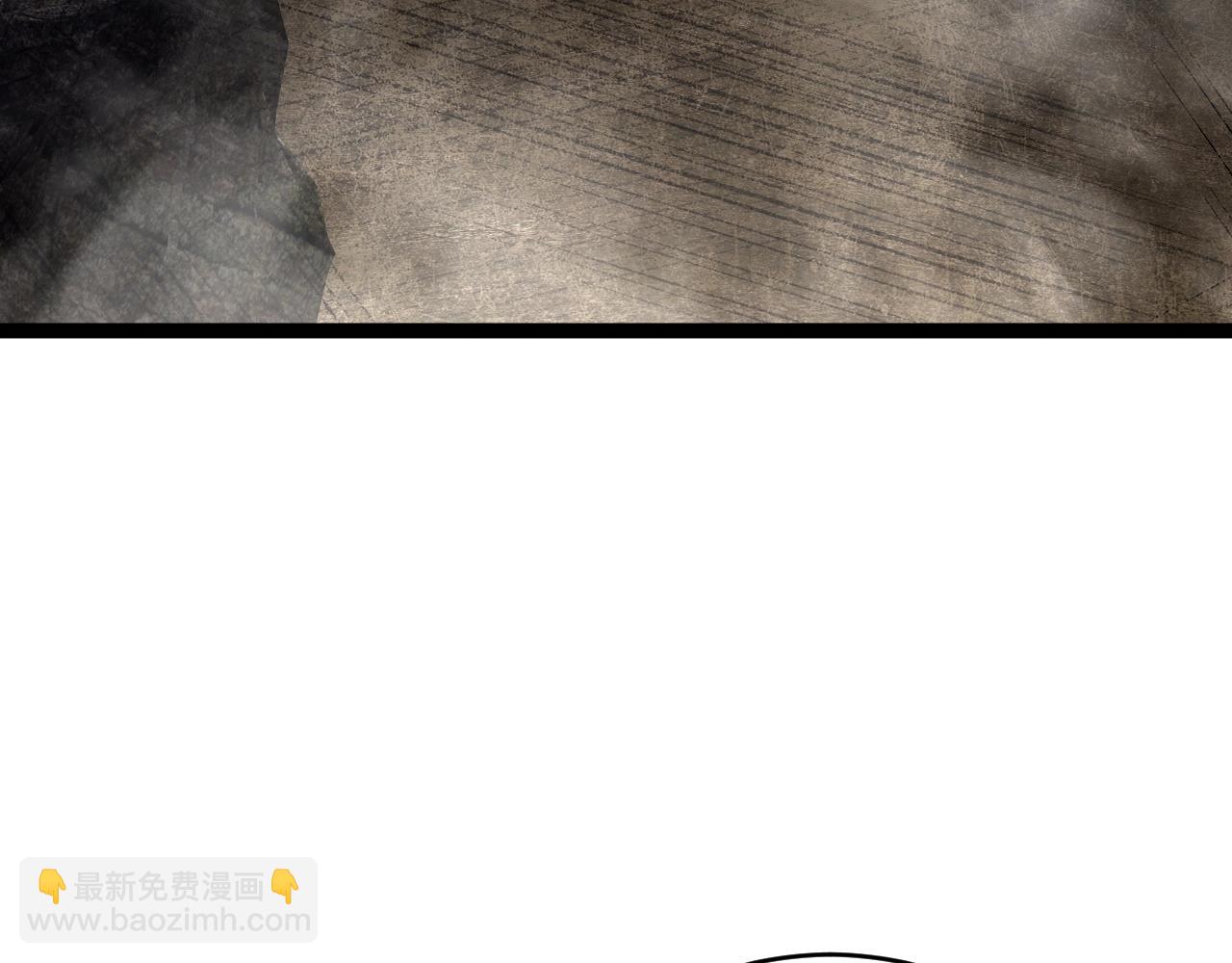 我能複製天賦 - 第78話 黑暗深處的兇獸(2/3) - 2