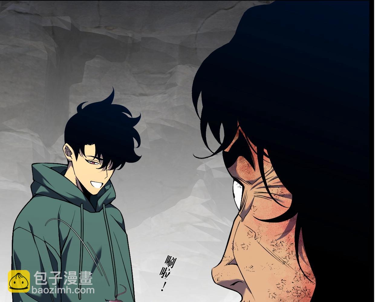 我能複製天賦 - 第78話 黑暗深處的兇獸(2/3) - 4