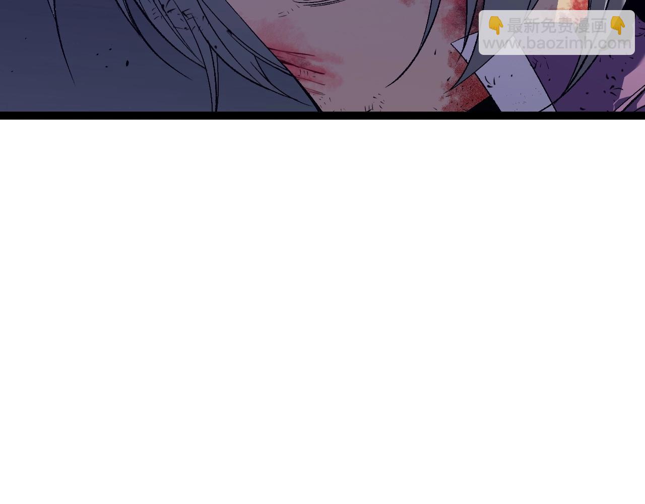 我能複製天賦 - 第80話 元氣芯核(1/4) - 2