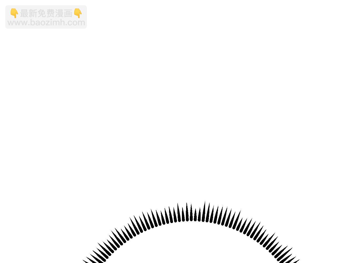 我能複製天賦 - 第80話 元氣芯核(3/4) - 3