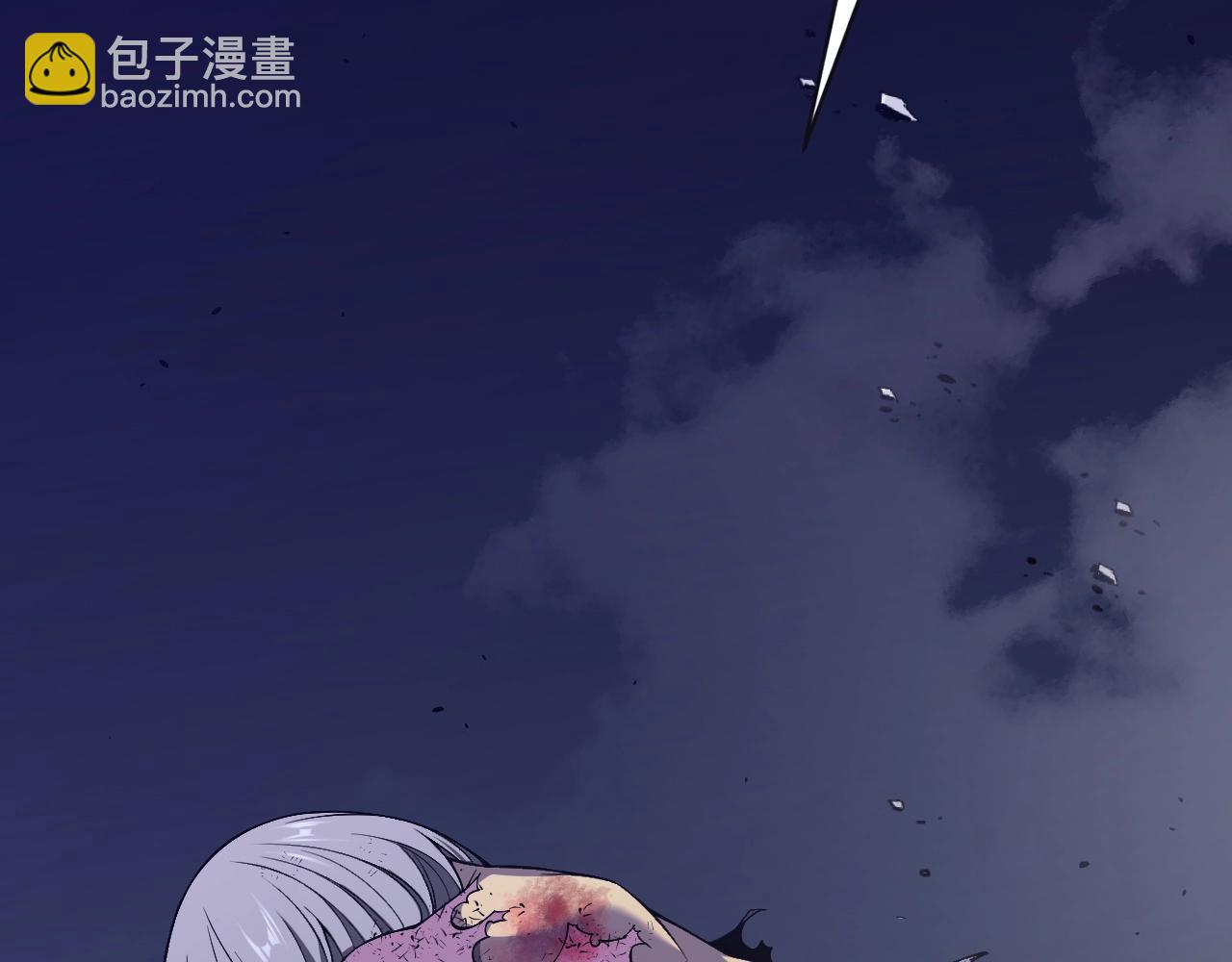 我能複製天賦 - 第80話 元氣芯核(1/4) - 4