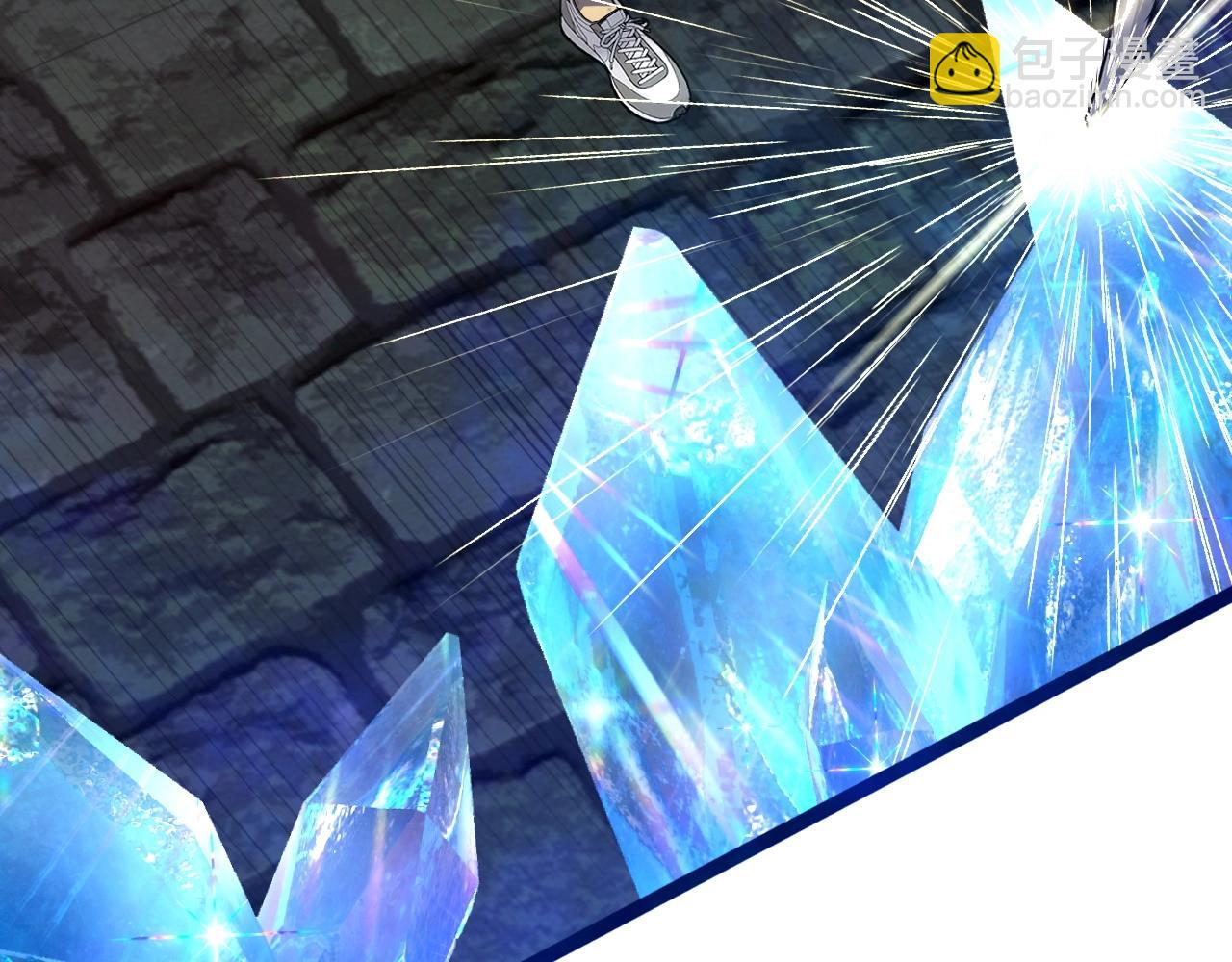 我能複製天賦 - 第80話 元氣芯核(3/4) - 8