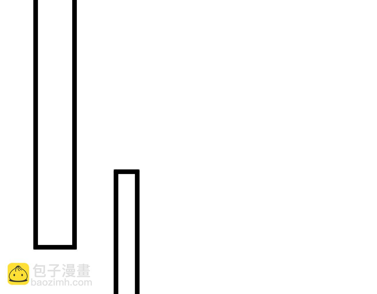 我能複製天賦 - 第80話 元氣芯核(3/4) - 5