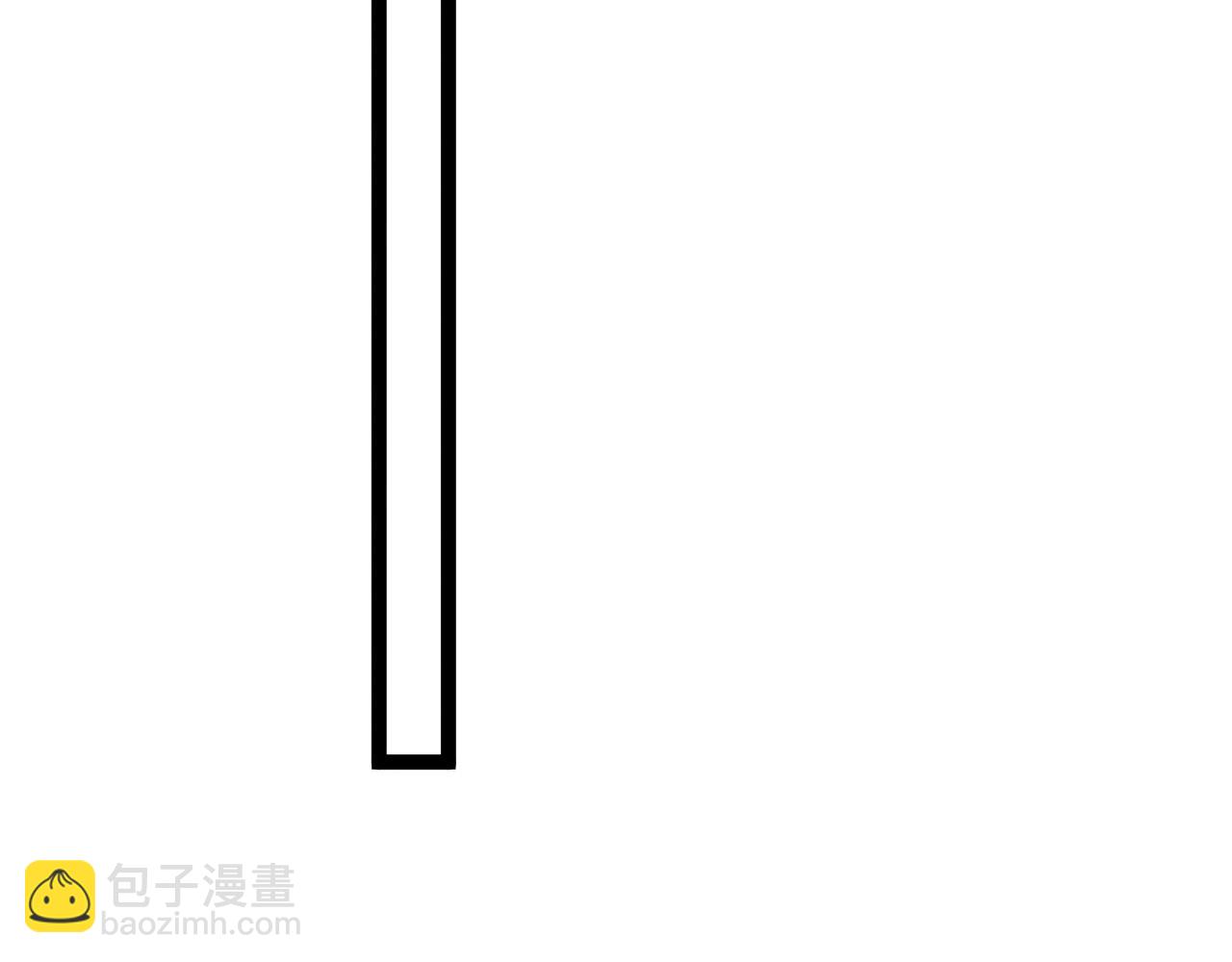 我能複製天賦 - 第80話 元氣芯核(3/4) - 6