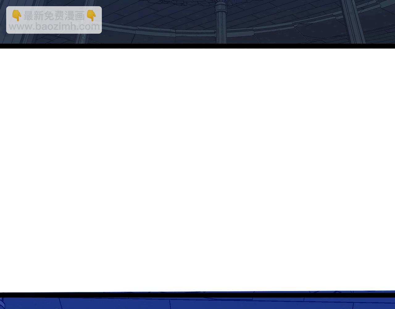 我能複製天賦 - 第80話 元氣芯核(3/4) - 8