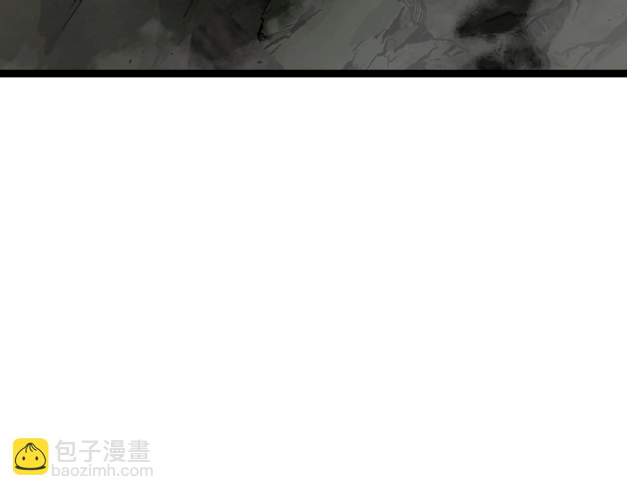 我能複製天賦 - 第80話 元氣芯核(1/4) - 7