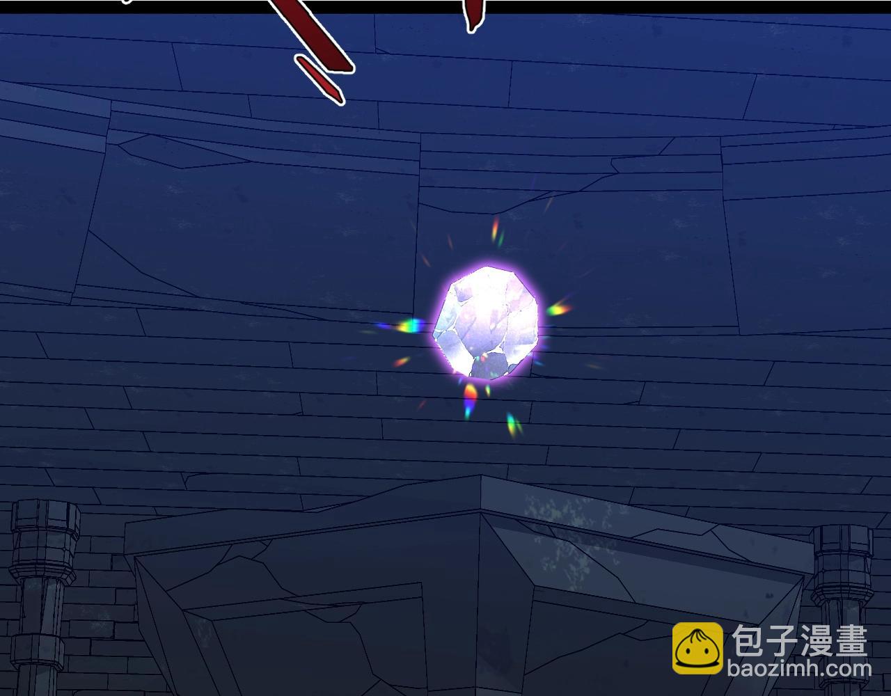 我能複製天賦 - 第80話 元氣芯核(4/4) - 2