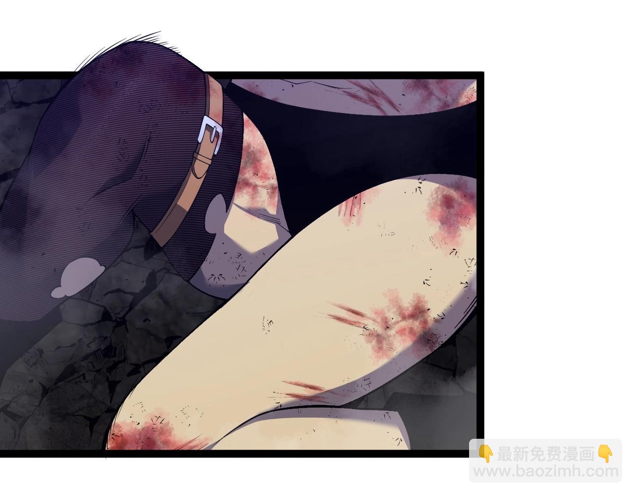 我能複製天賦 - 第80話 元氣芯核(1/4) - 8