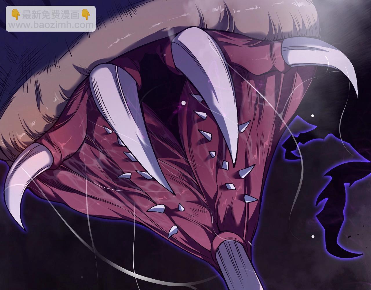 我能複製天賦 - 第80話 元氣芯核(1/4) - 6