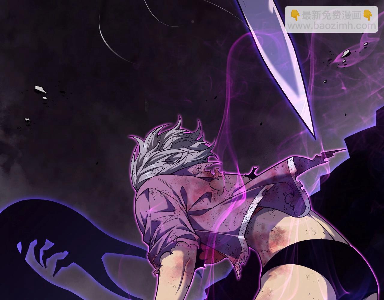 我能複製天賦 - 第80話 元氣芯核(1/4) - 7