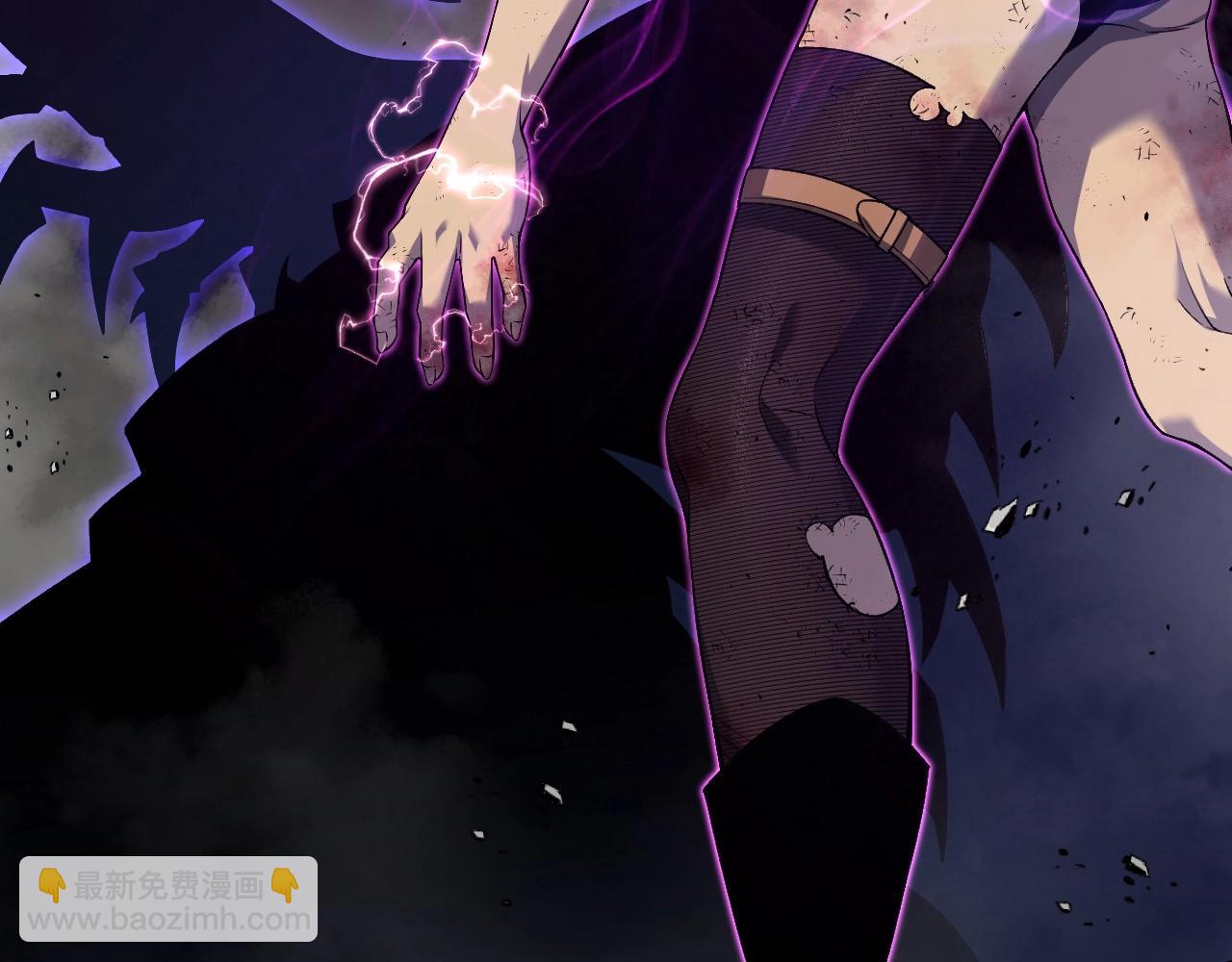 我能複製天賦 - 第80話 元氣芯核(1/4) - 8