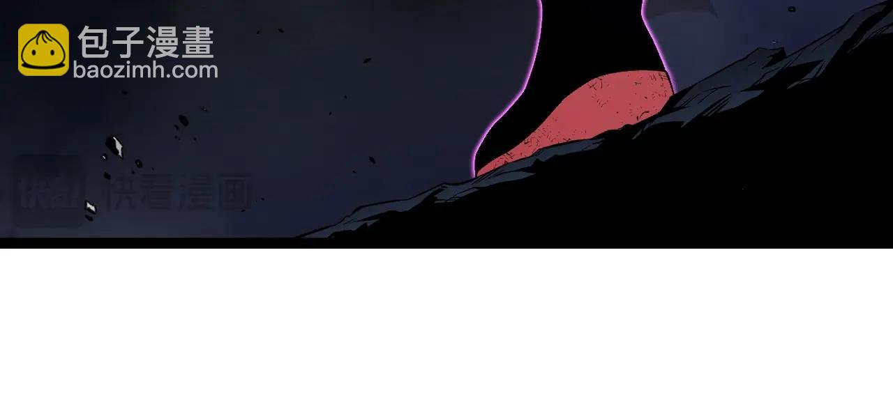 我能複製天賦 - 第80話 元氣芯核(1/4) - 1