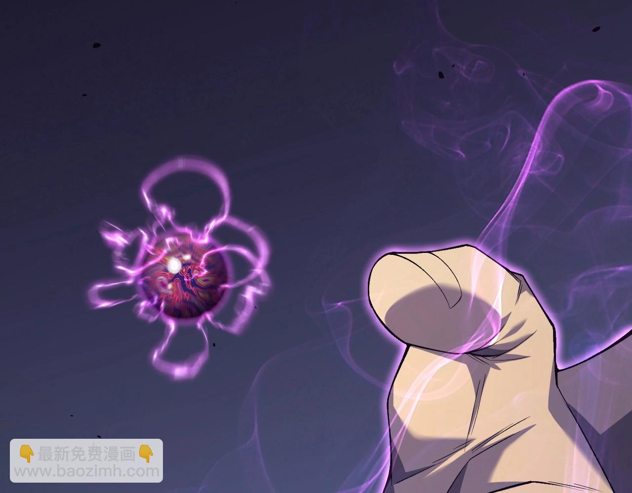 我能複製天賦 - 第80話 元氣芯核(1/4) - 4