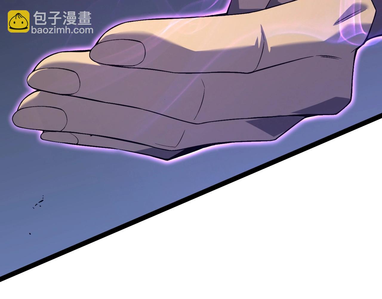 我能複製天賦 - 第80話 元氣芯核(1/4) - 5