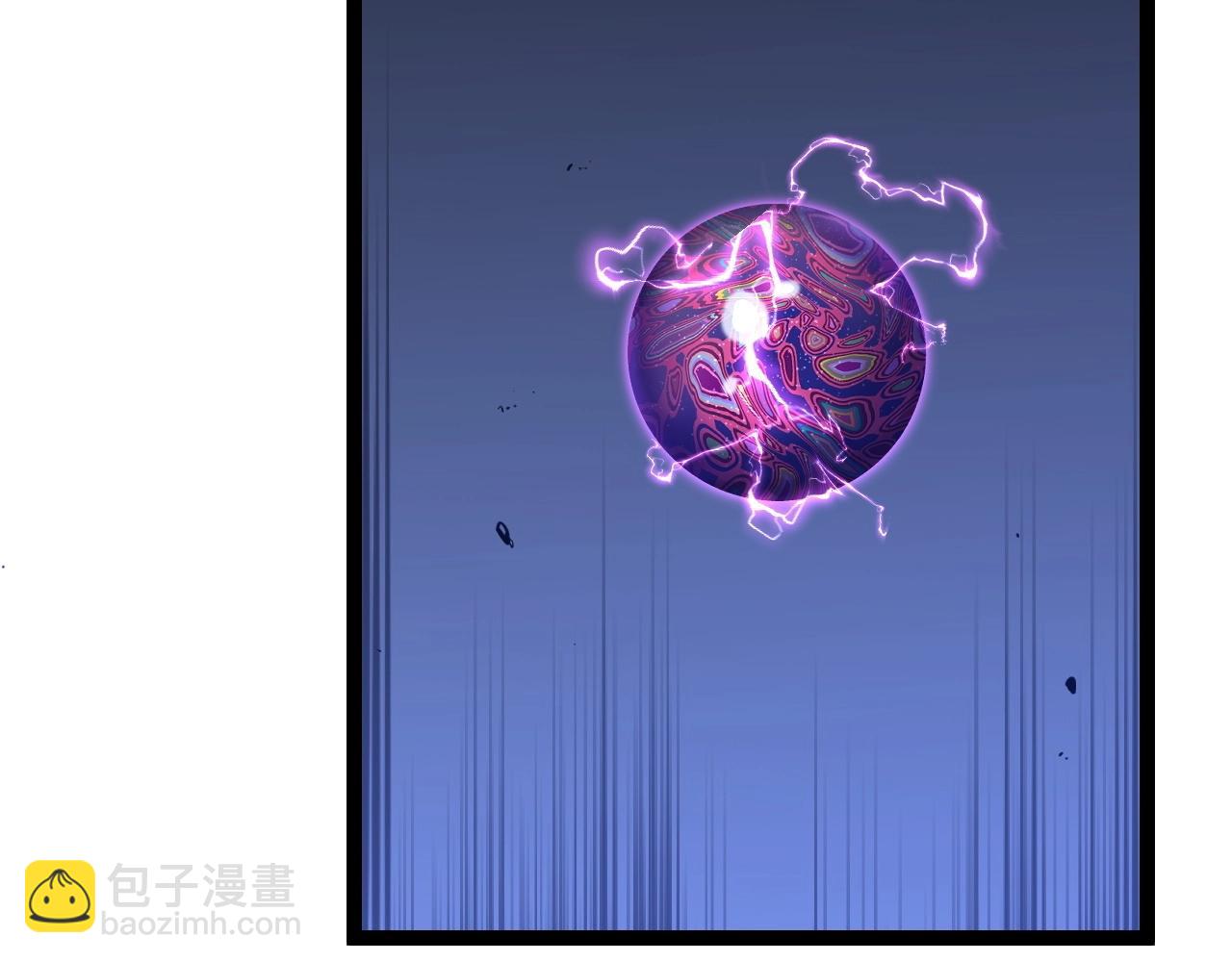 我能複製天賦 - 第80話 元氣芯核(1/4) - 7