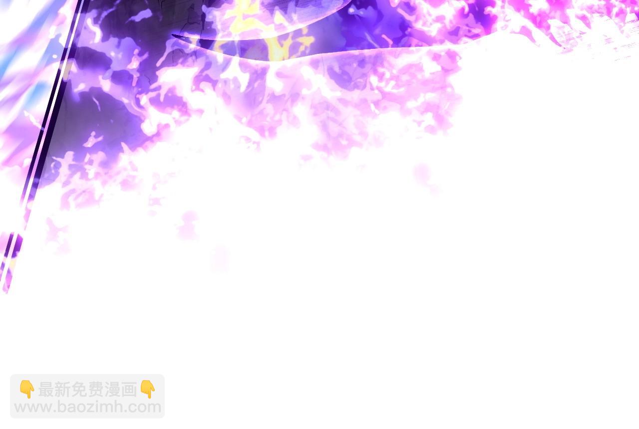 我能複製天賦 - 第80話 元氣芯核(1/4) - 7