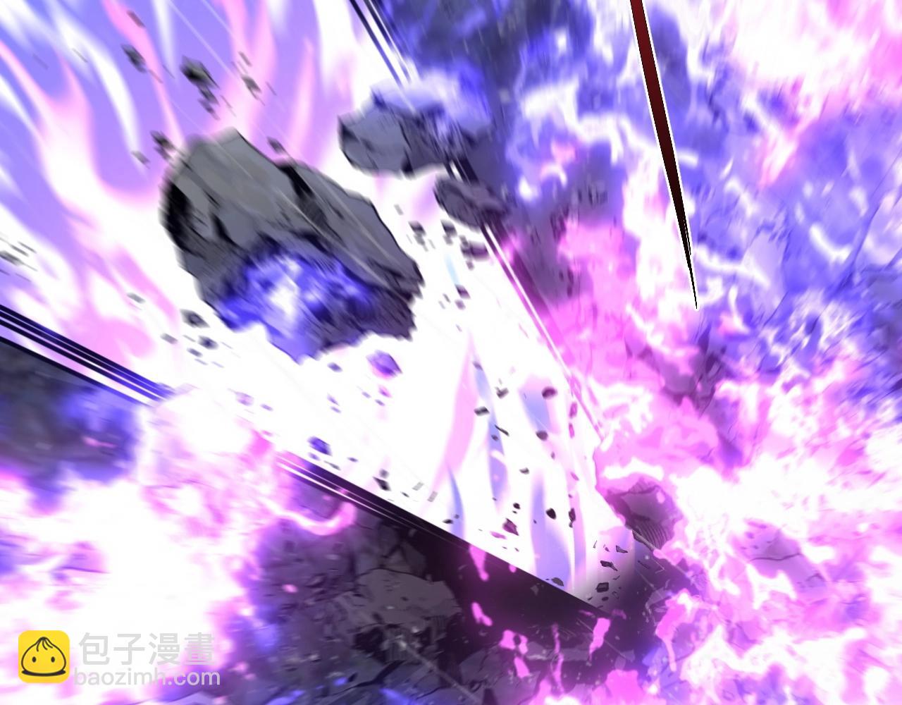 我能複製天賦 - 第80話 元氣芯核(1/4) - 1