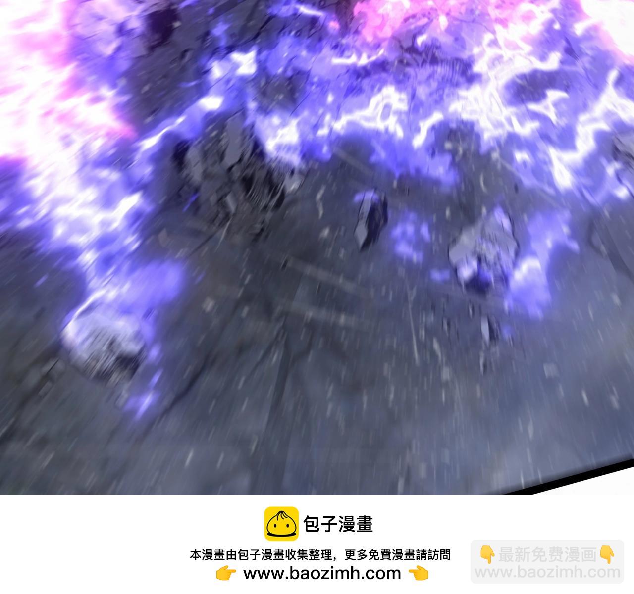 我能複製天賦 - 第80話 元氣芯核(1/4) - 2