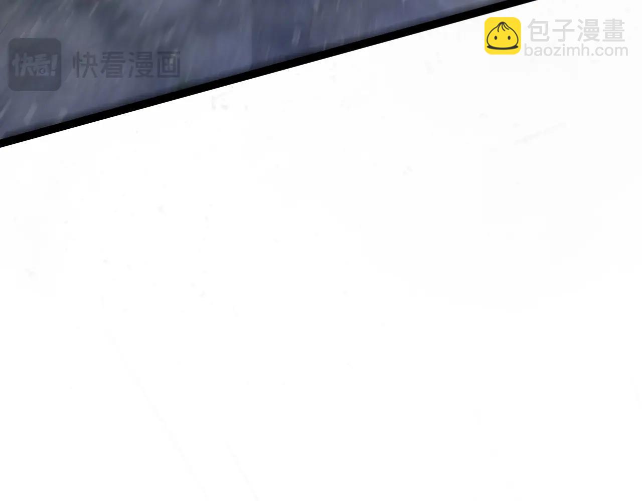 我能複製天賦 - 第80話 元氣芯核(2/4) - 5