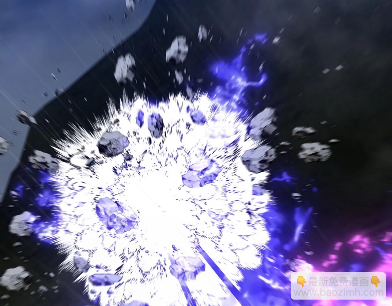 我能複製天賦 - 第80話 元氣芯核(2/4) - 7