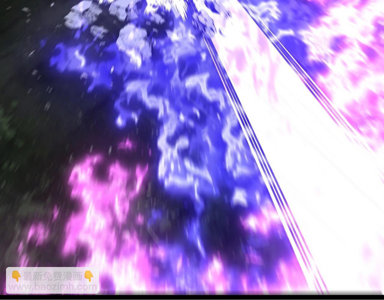 我能複製天賦 - 第80話 元氣芯核(2/4) - 8