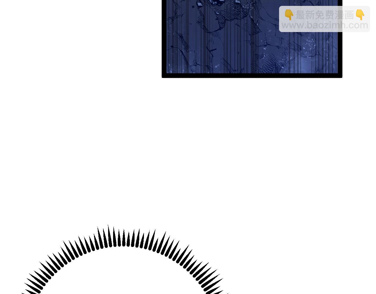 我能複製天賦 - 第80話 元氣芯核(2/4) - 3