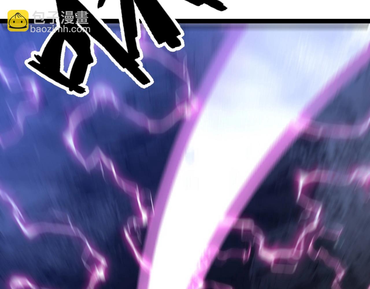 我能複製天賦 - 第80話 元氣芯核(2/4) - 2