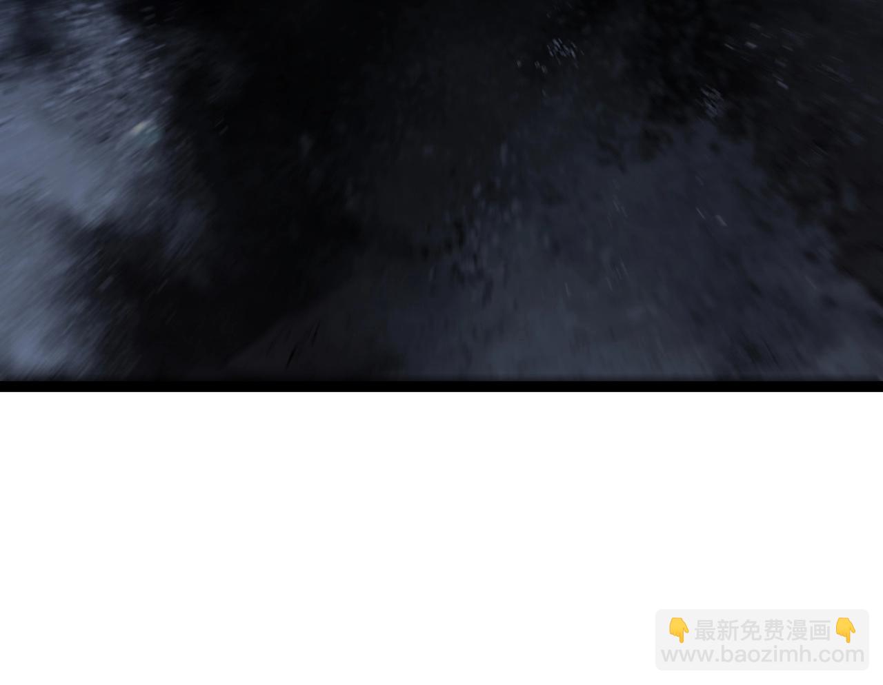 我能複製天賦 - 第80話 元氣芯核(2/4) - 4