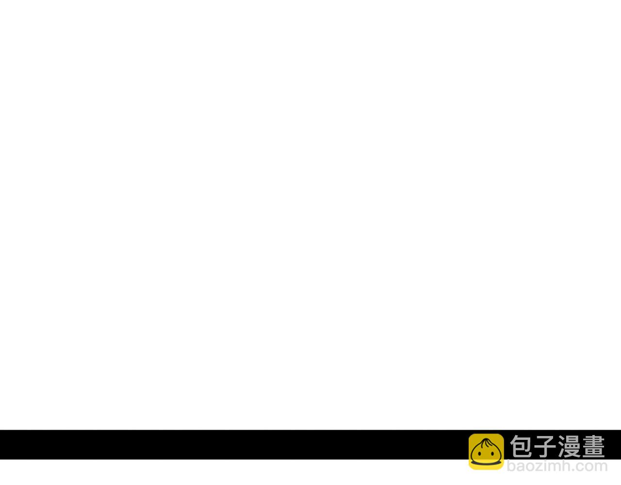 我能複製天賦 - 第80話 元氣芯核(2/4) - 5