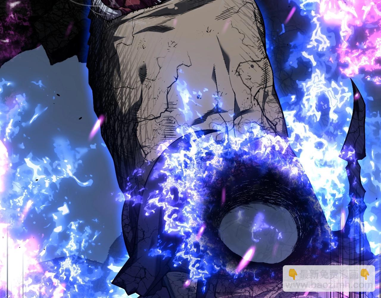 我能複製天賦 - 第80話 元氣芯核(2/4) - 8