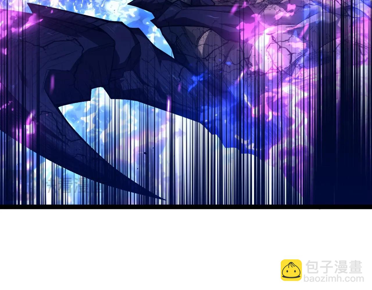 我能複製天賦 - 第80話 元氣芯核(2/4) - 1