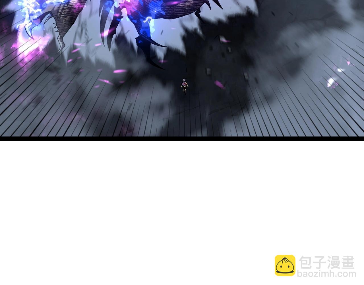 我能複製天賦 - 第80話 元氣芯核(2/4) - 4