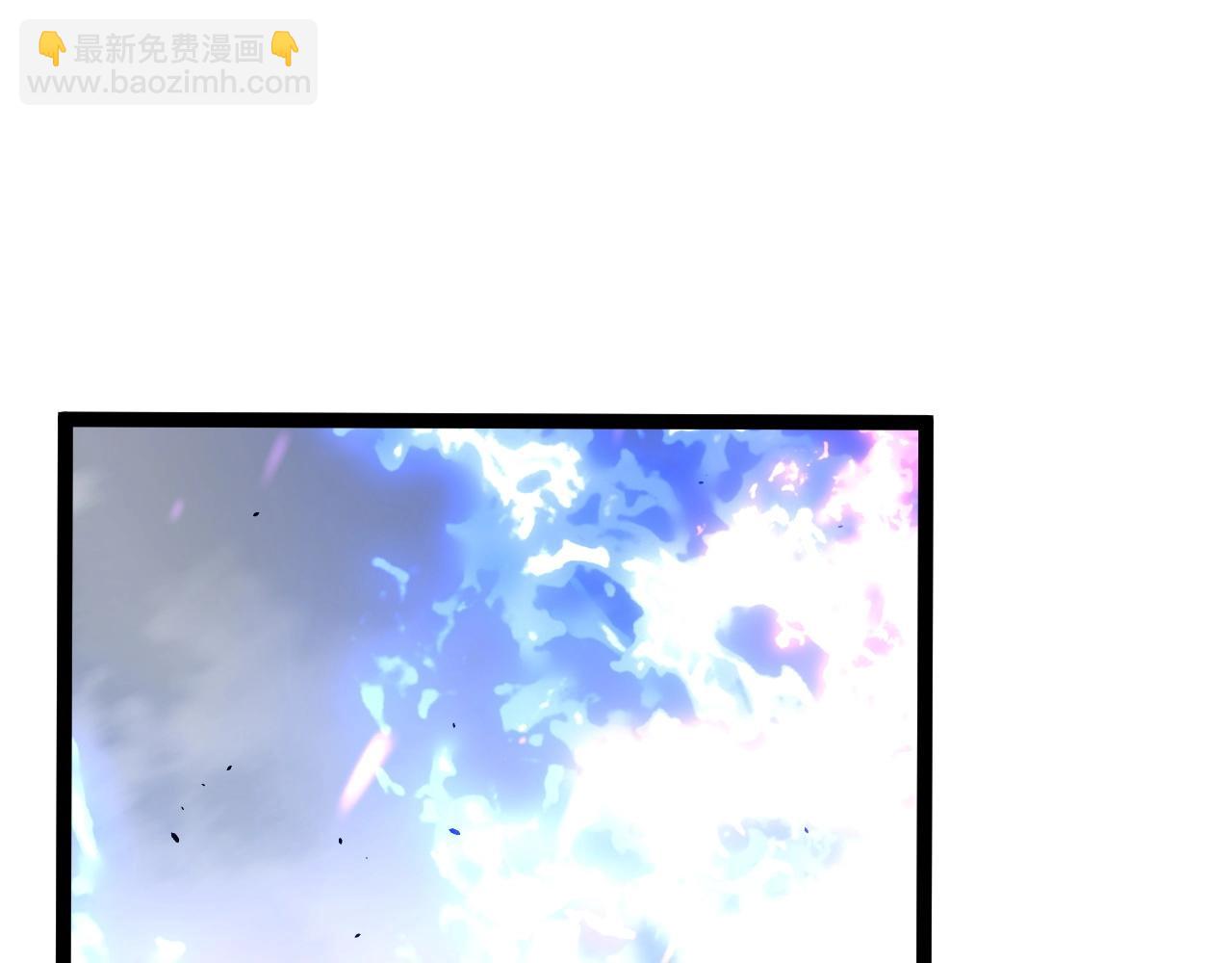 我能複製天賦 - 第80話 元氣芯核(2/4) - 5