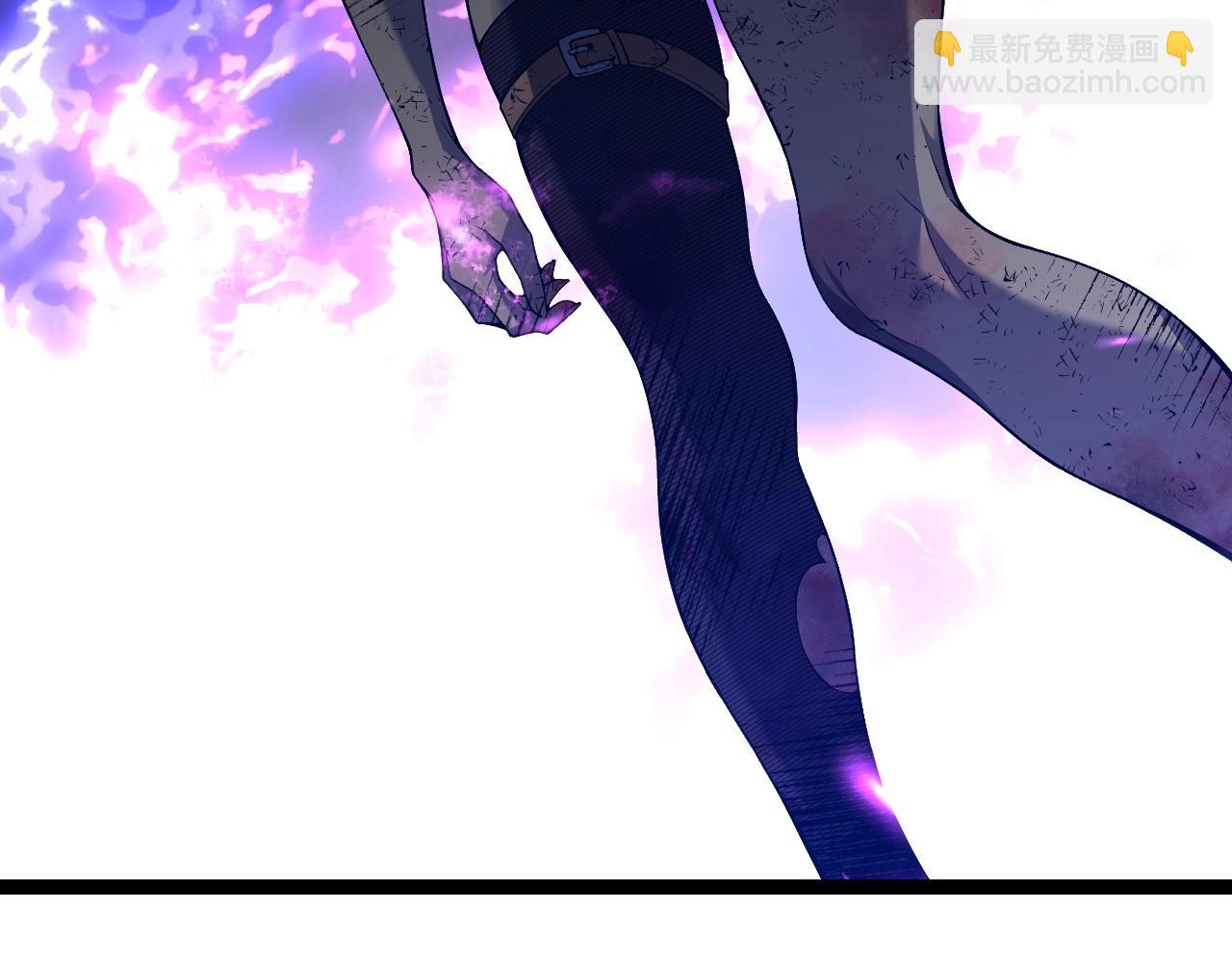 我能複製天賦 - 第80話 元氣芯核(2/4) - 2