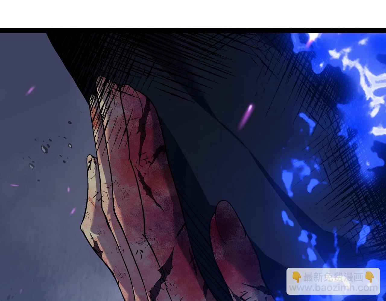 我能複製天賦 - 第80話 元氣芯核(2/4) - 4