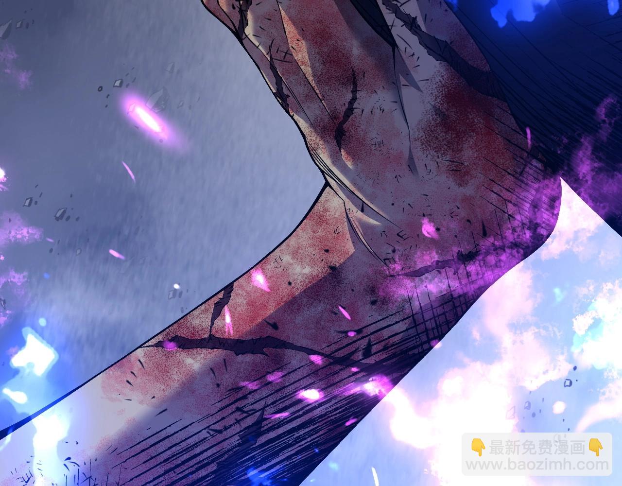 我能複製天賦 - 第80話 元氣芯核(2/4) - 5