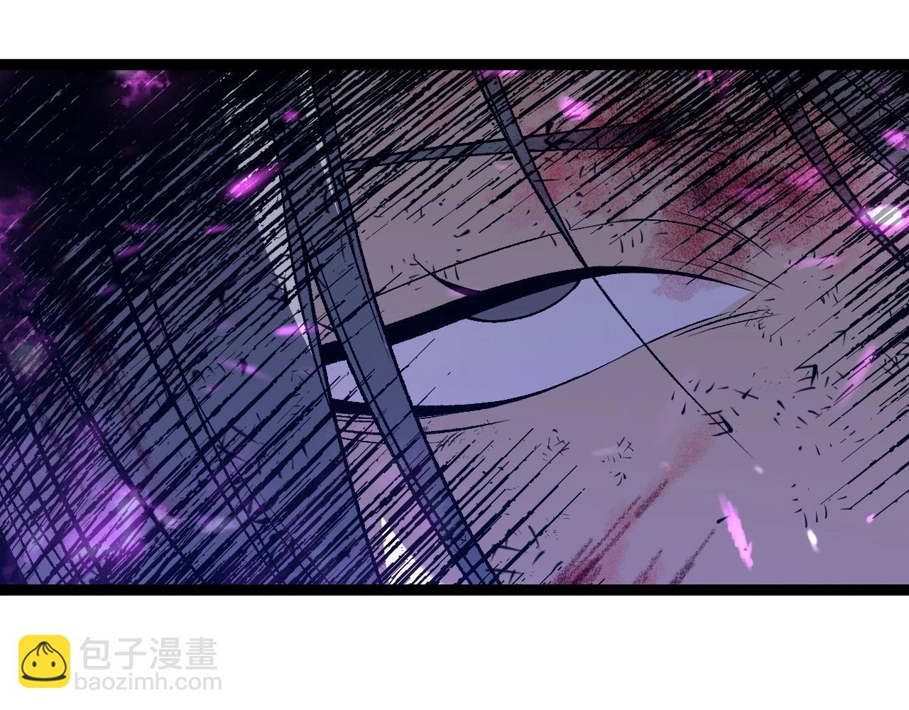 我能複製天賦 - 第80話 元氣芯核(2/4) - 8