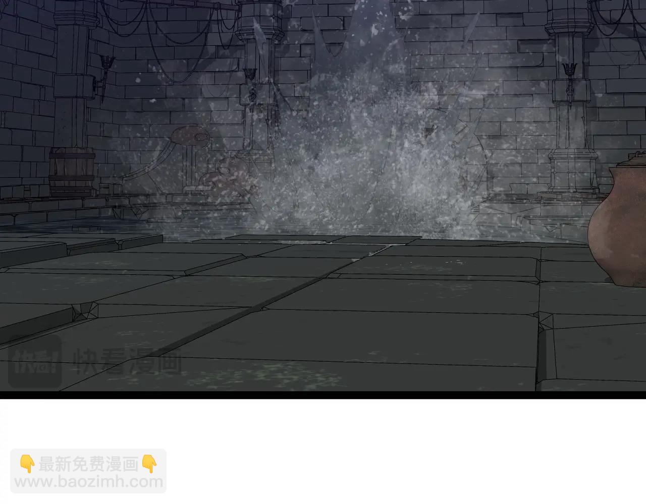 我能複製天賦 - 第80話 元氣芯核(2/4) - 6