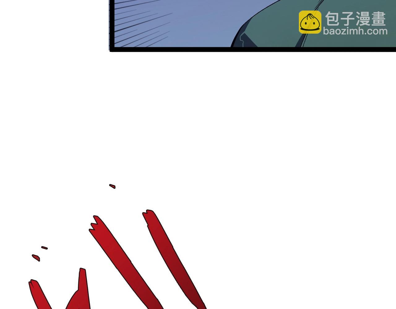 我能複製天賦 - 第80話 元氣芯核(2/4) - 3