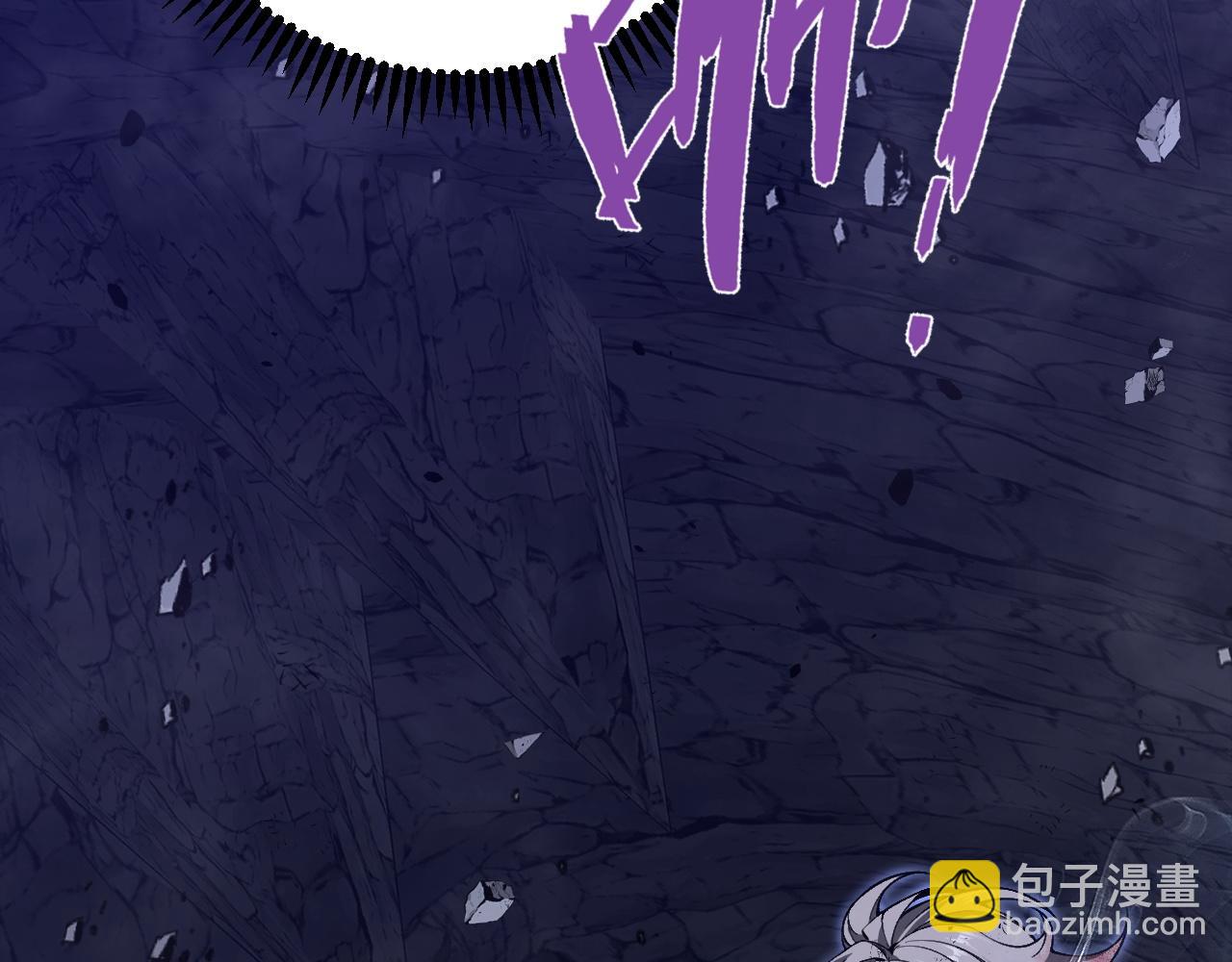 我能複製天賦 - 第82話 離開秘境！(1/3) - 2