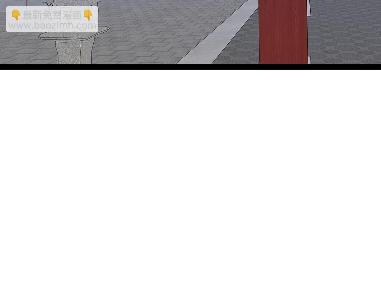 我能複製天賦 - 第82話 離開秘境！(3/3) - 6