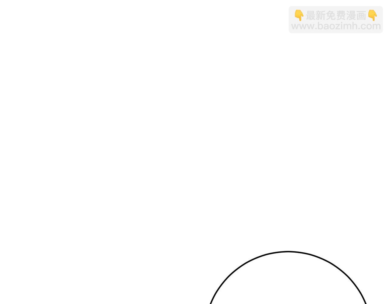 我能複製天賦 - 第82話 離開秘境！(3/3) - 2