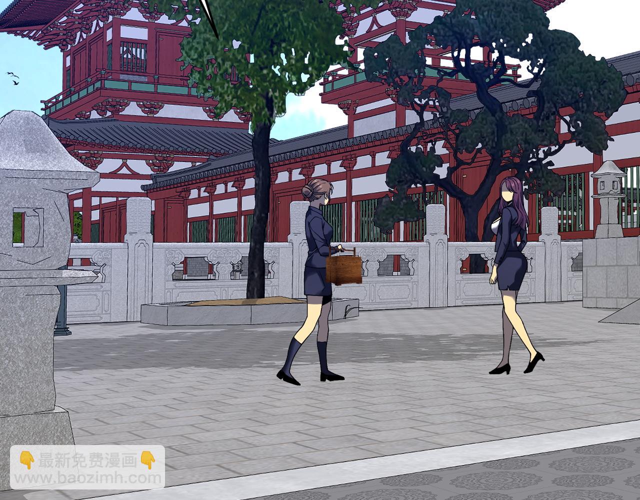 我能複製天賦 - 第82話 離開秘境！(3/3) - 4