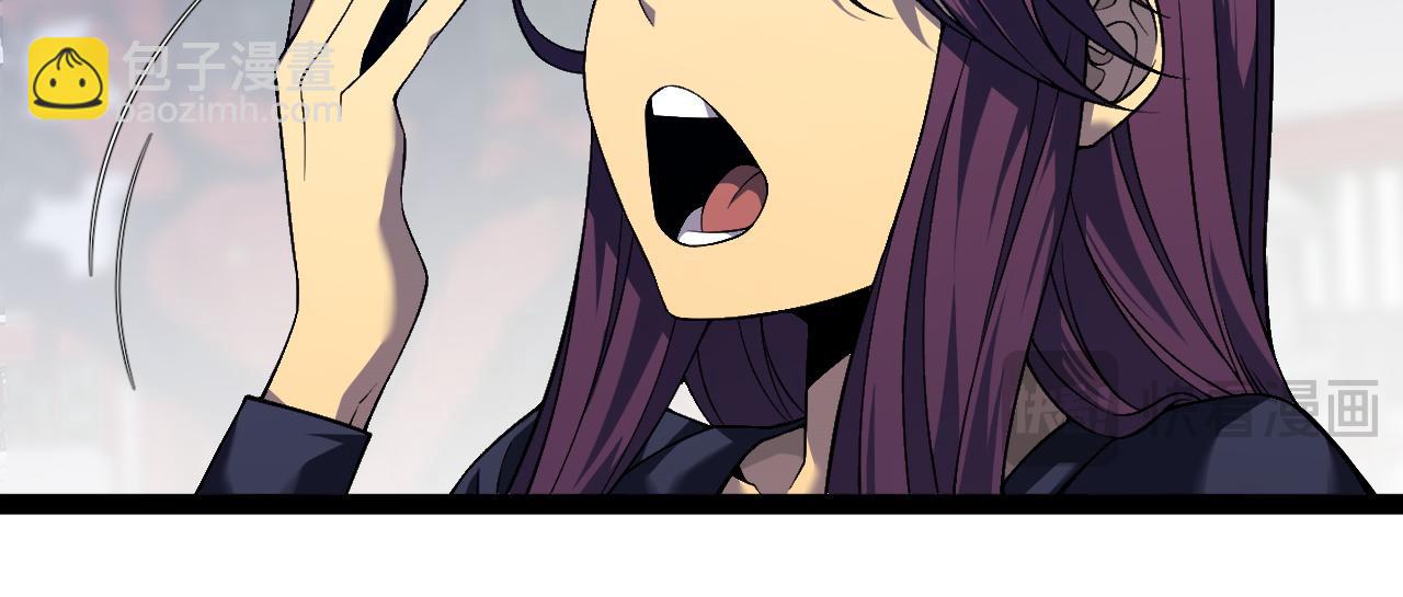 我能複製天賦 - 第82話 離開秘境！(3/3) - 4