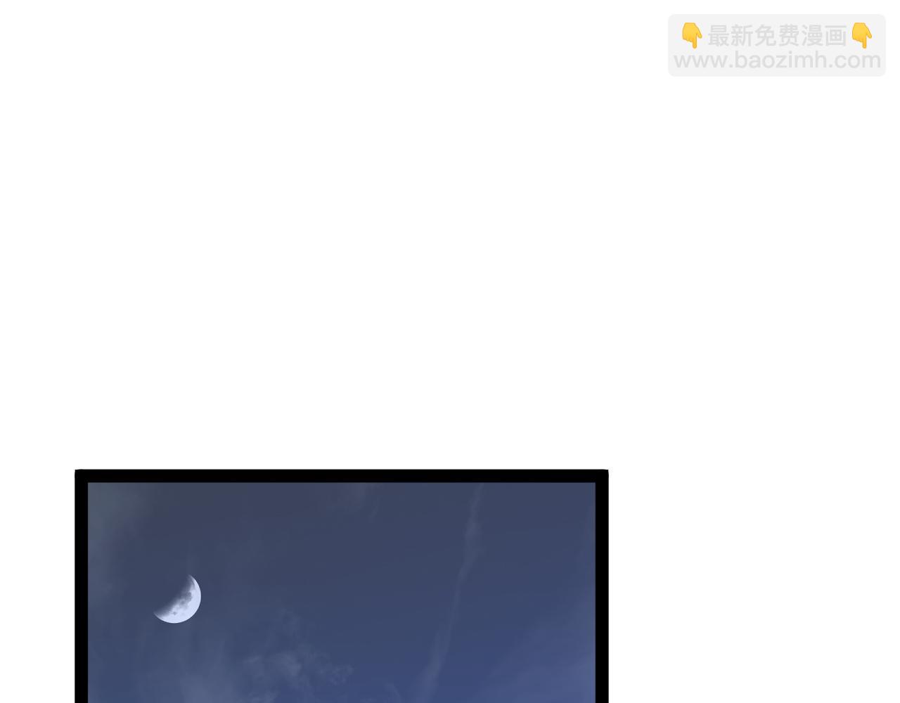 我能複製天賦 - 第82話 離開秘境！(3/3) - 5