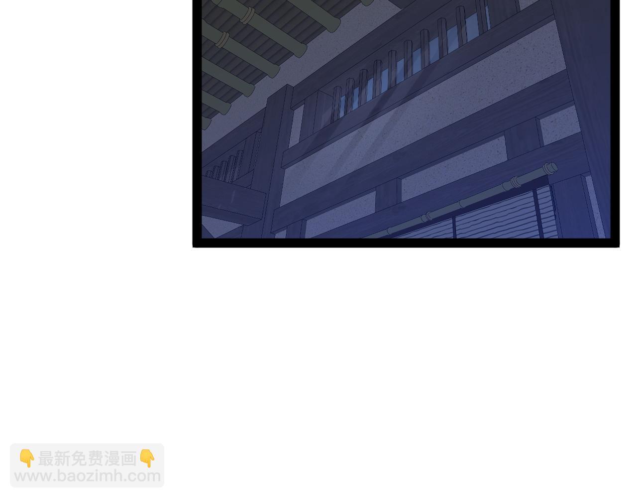 我能複製天賦 - 第82話 離開秘境！(3/3) - 1