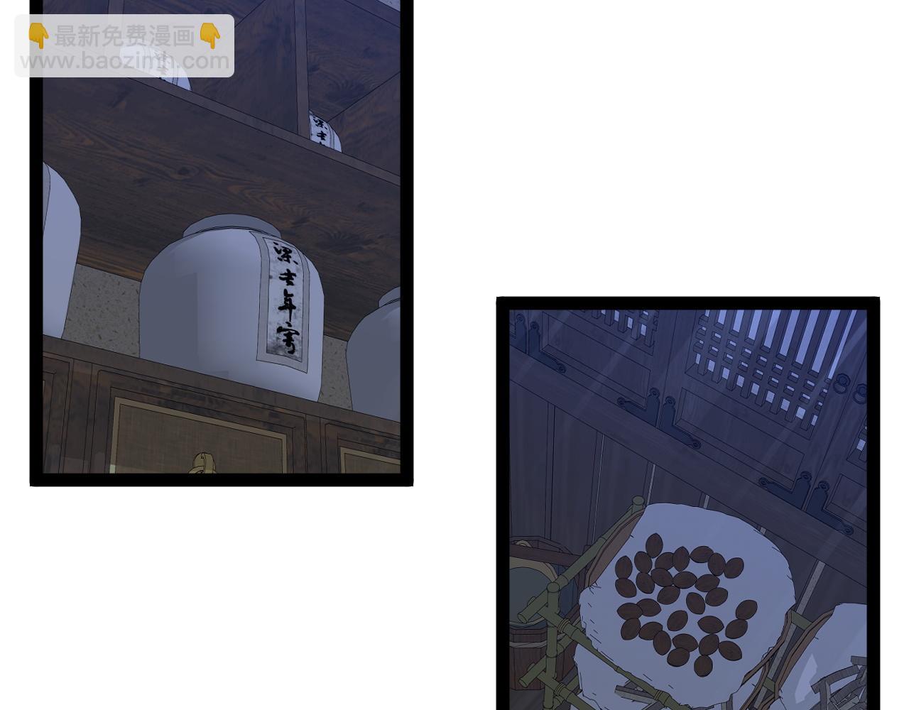 我能複製天賦 - 第82話 離開秘境！(3/3) - 3