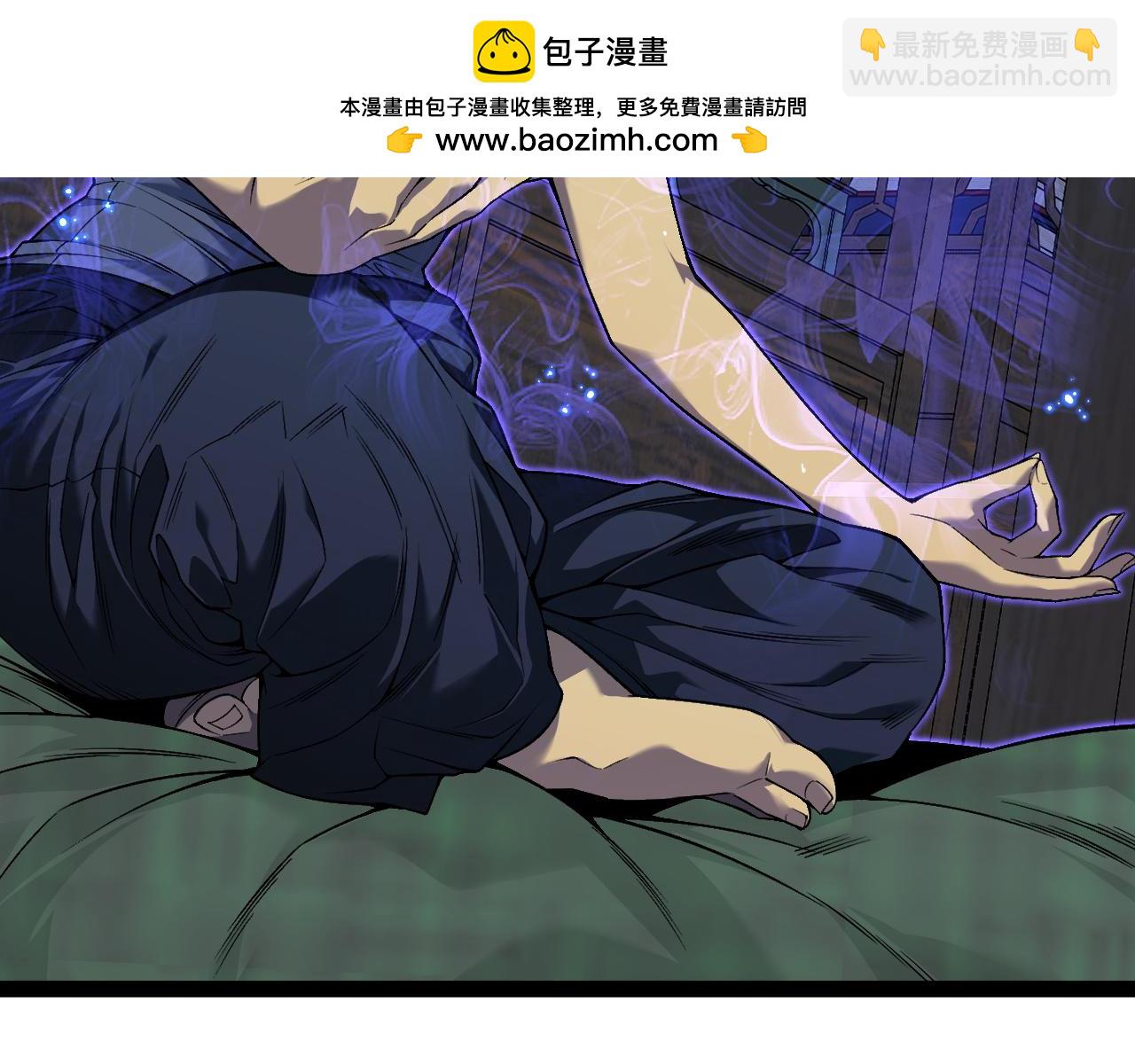 我能複製天賦 - 第82話 離開秘境！(3/3) - 2