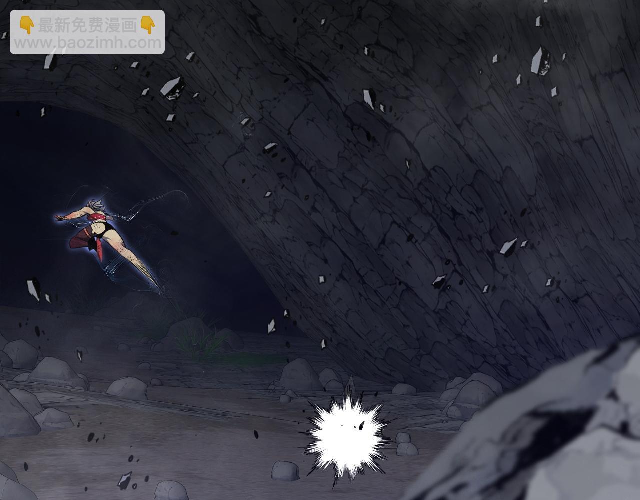 我能複製天賦 - 第82話 離開秘境！(1/3) - 8