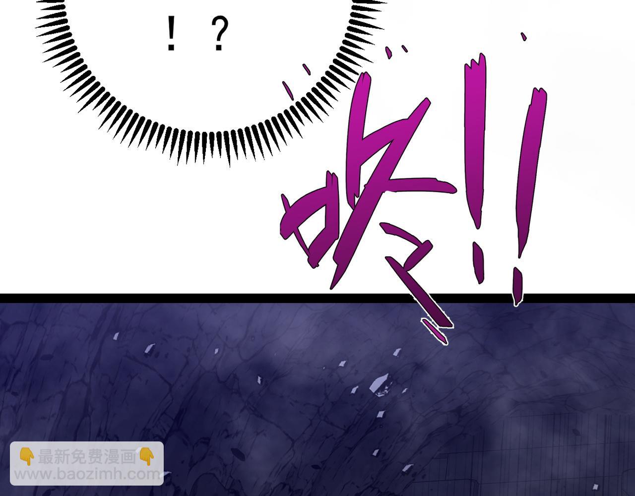 我能複製天賦 - 第82話 離開秘境！(1/3) - 4